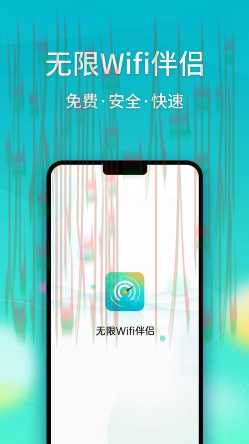 乐鱼APP安卓版下载指南与使用技巧