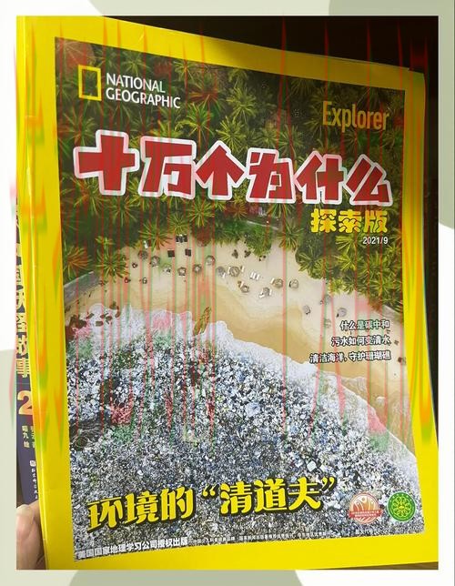 探索10博综合版的全面功能与优势 探索10博综合版的全面功能与优势