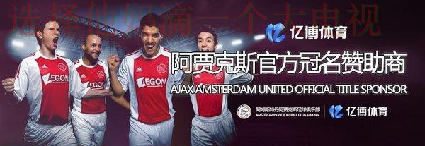 亿博体育最新官网入口介绍 亿博体育最新官网入口介绍