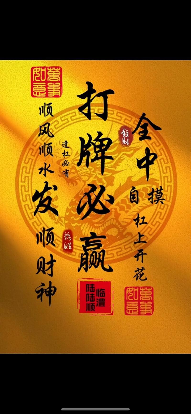 必赢最新官网地址发布与进入方式