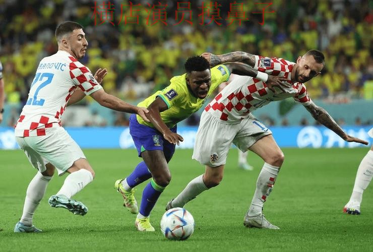 世界杯投注平台推荐推荐：真实体验全指南 - 世界杯直播